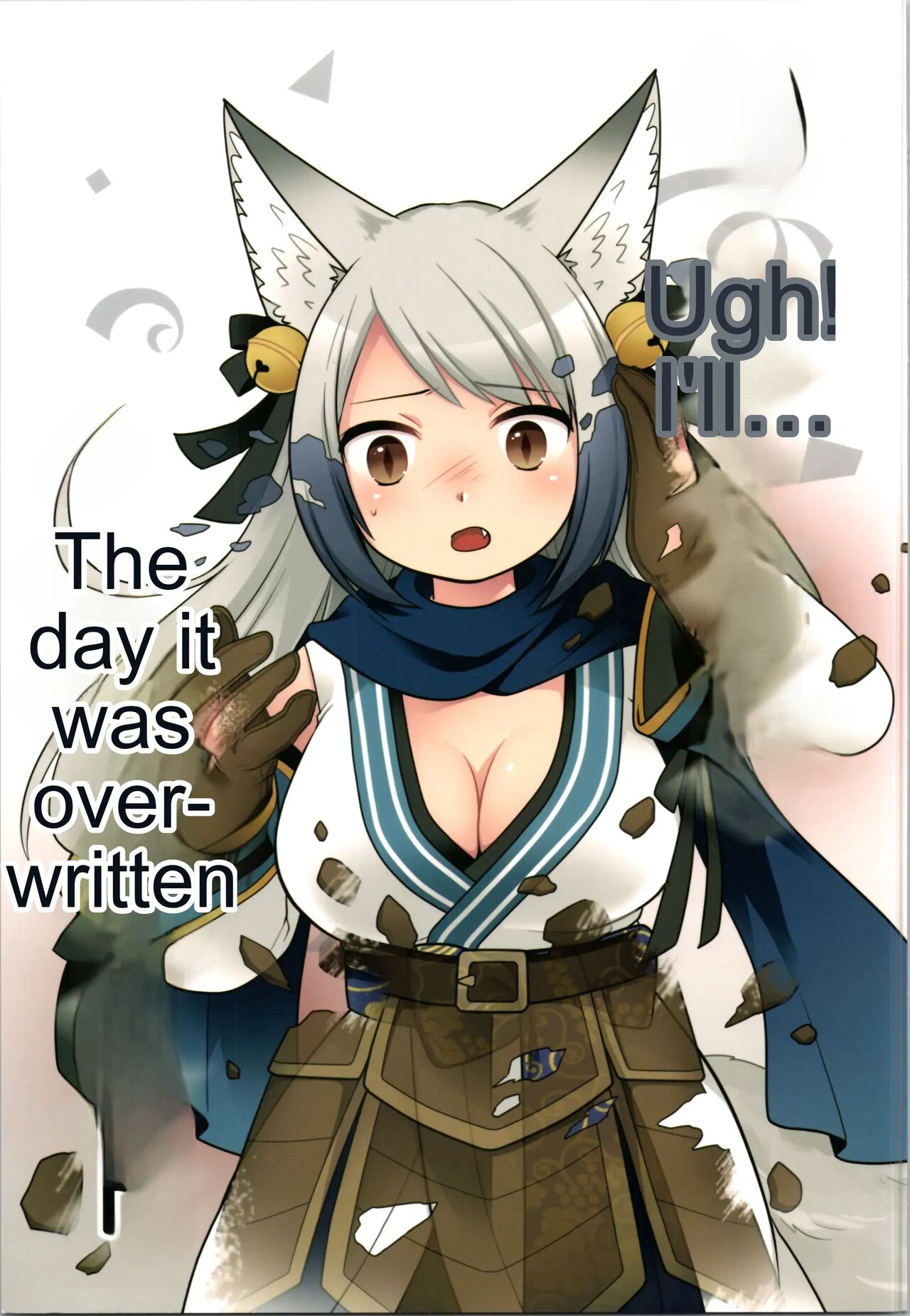 The day I was overwritten image number 1