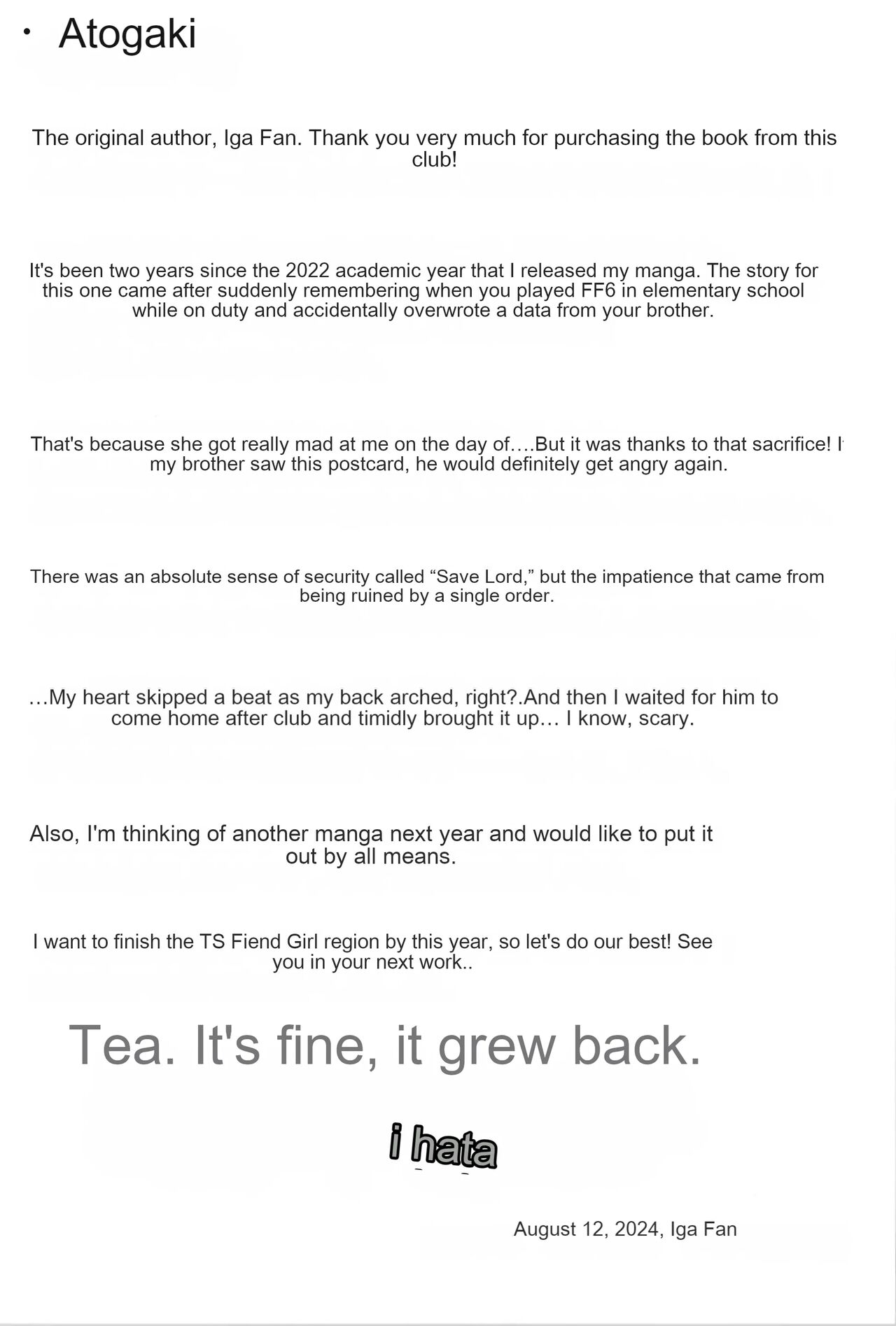 The day I was overwritten image number 31