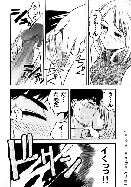 [Ikamatsu] Lady & Lady 图片编号 10