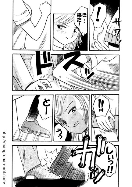 [Ikamatsu] Baton User image number 3