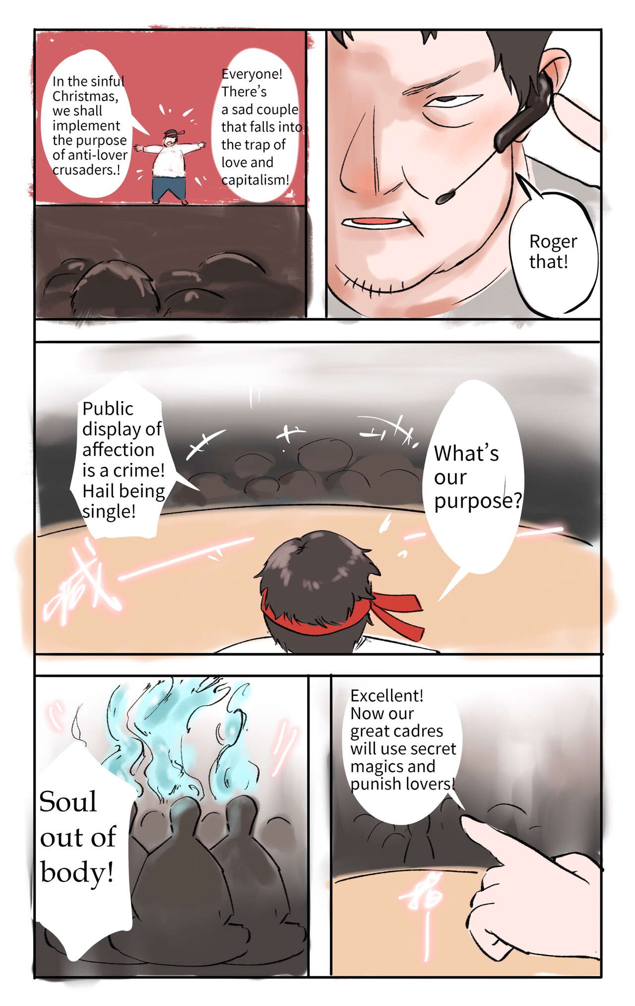 [Midnight] Anti-Lovers Crusaders [English] image number 2