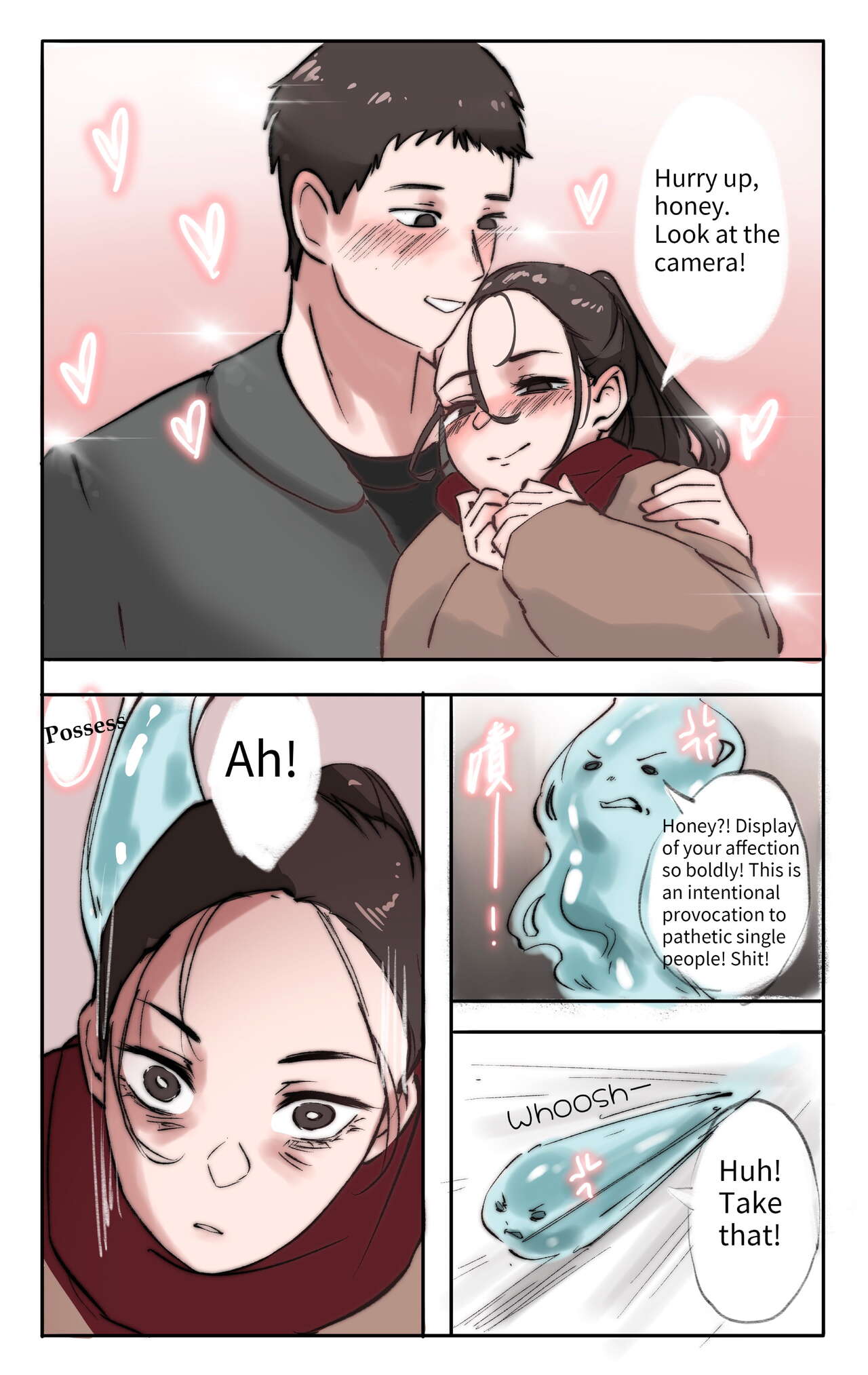 [Midnight] Anti-Lovers Crusaders [English] image number 3