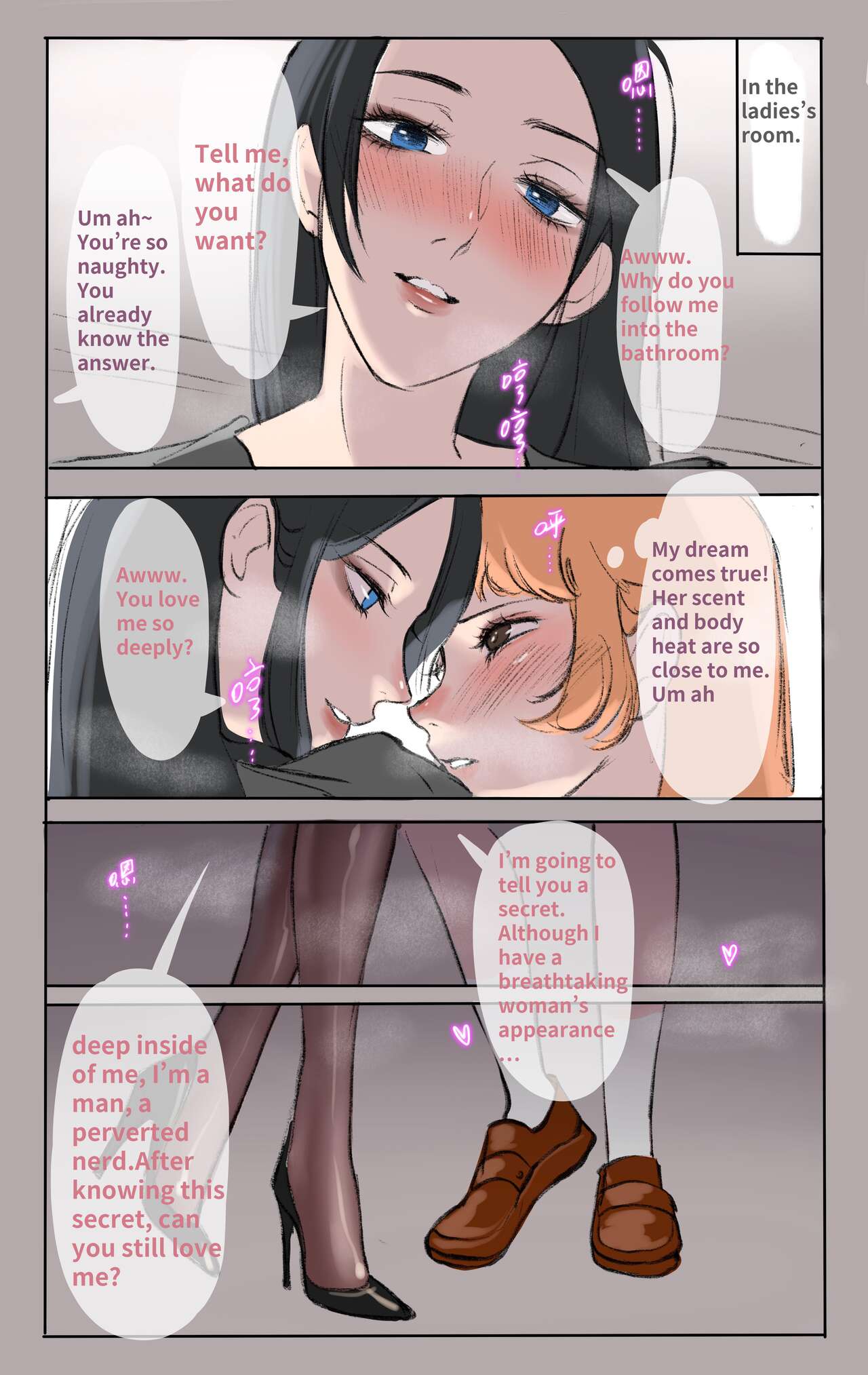 [Midnight] Stained Lesbian [English] 图片编号 9