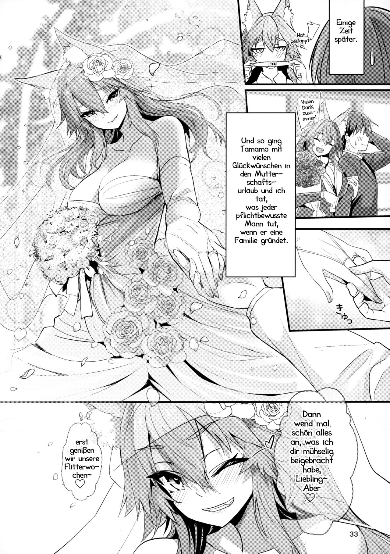 (C101) [Yamitsuki Honpo (Wise Speak)] Senpai OL Tamamo-san - Senpai Office Worker Tamamo | Meine Mentorin Tamamo (Fate/EXTRA CCC) [German] [Haigen] изображение № 32