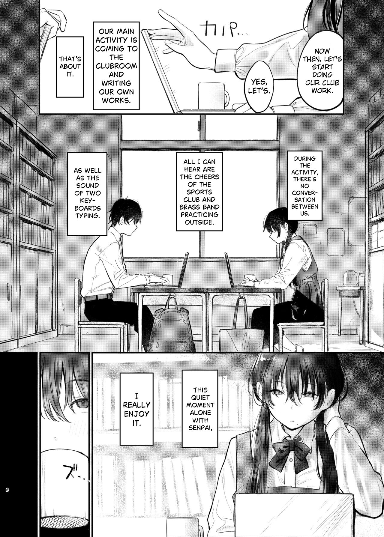 [Momojiru Teien (Momokumo)] Kunikida Senpai no Kakushigoto | Kunikida Senpai's Secret [Digital] [English] image number 6