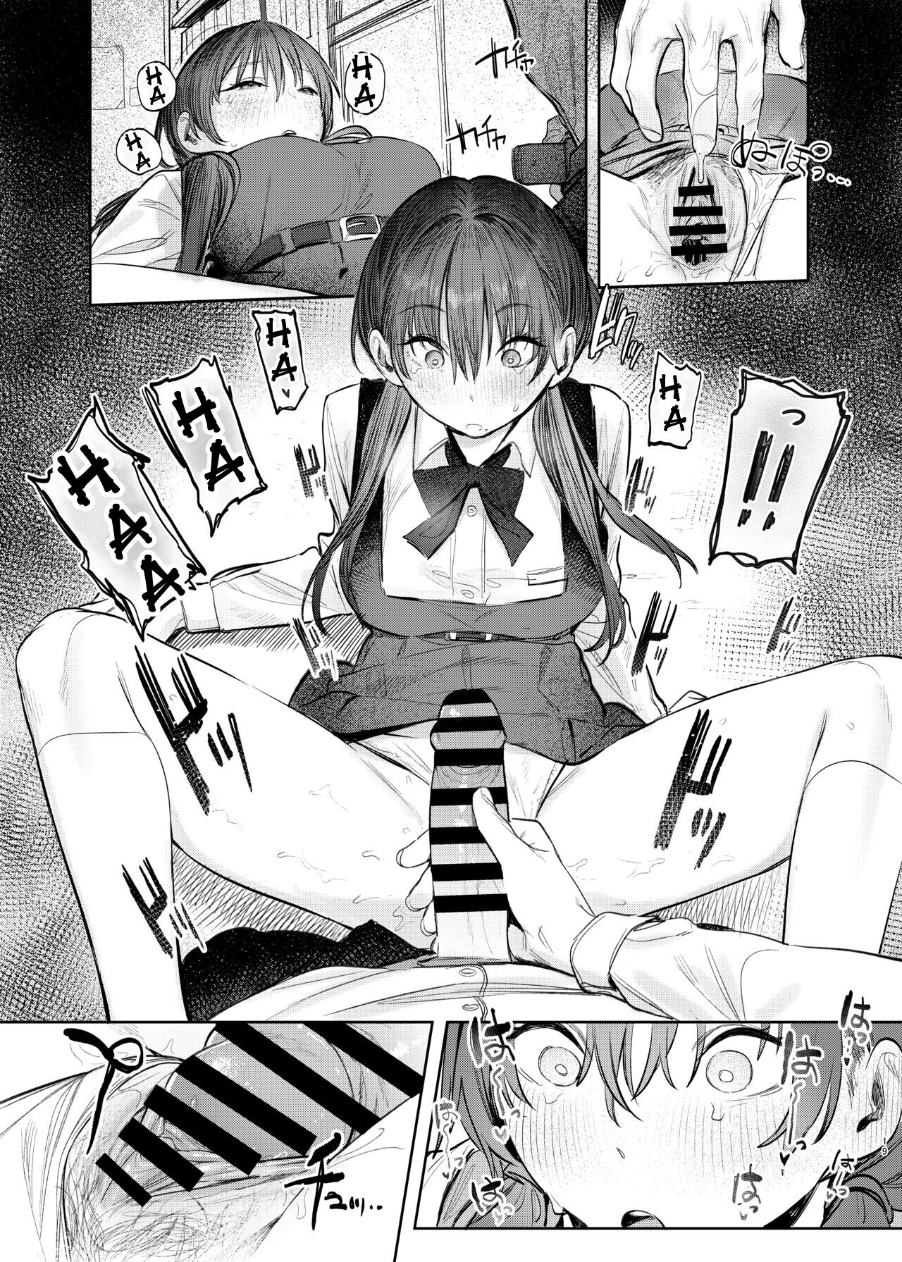 [Momojiru Teien (Momokumo)] Kunikida Senpai no Kakushigoto | Kunikida Senpai's Secret [Digital] [English] image number 19