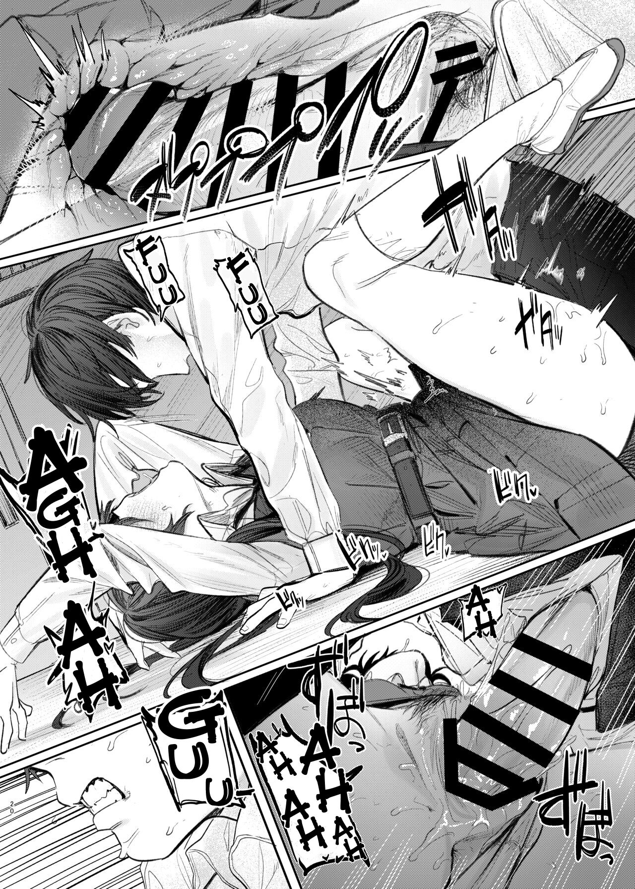 [Momojiru Teien (Momokumo)] Kunikida Senpai no Kakushigoto | Kunikida Senpai's Secret [Digital] [English] image number 20