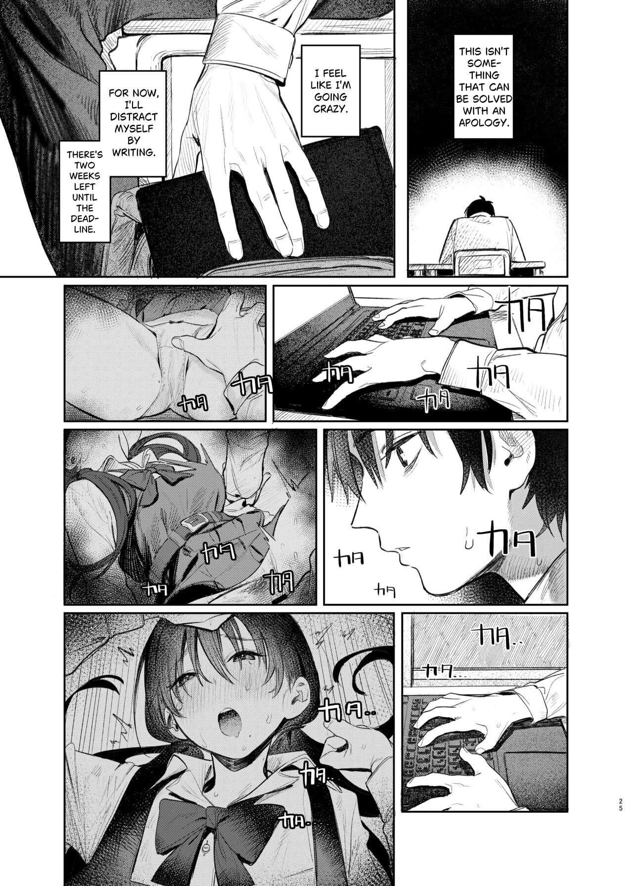 [Momojiru Teien (Momokumo)] Kunikida Senpai no Kakushigoto | Kunikida Senpai's Secret [Digital] [English] image number 25