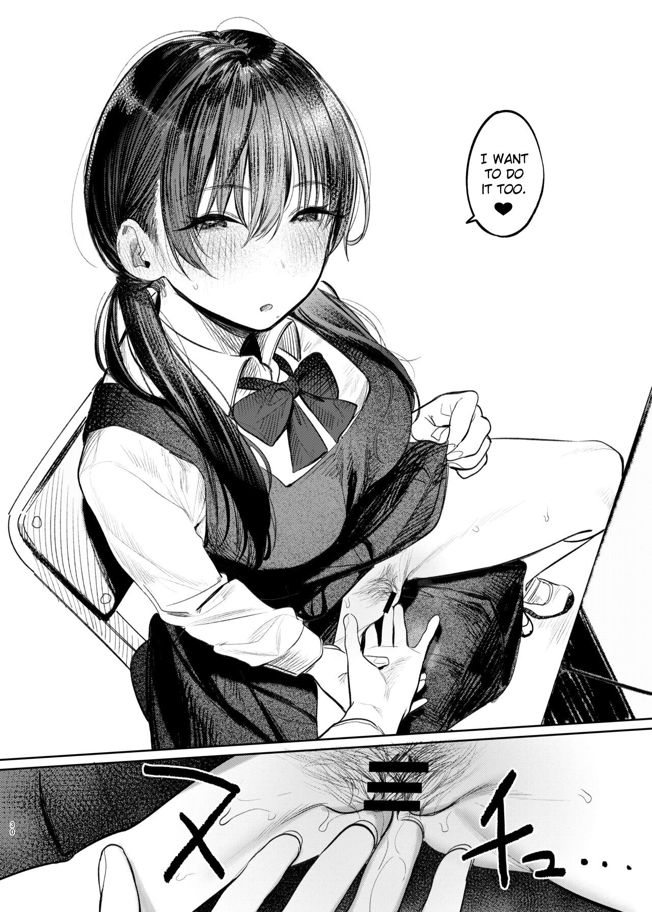 [Momojiru Teien (Momokumo)] Kunikida Senpai no Kakushigoto | Kunikida Senpai's Secret [Digital] [English] image number 30