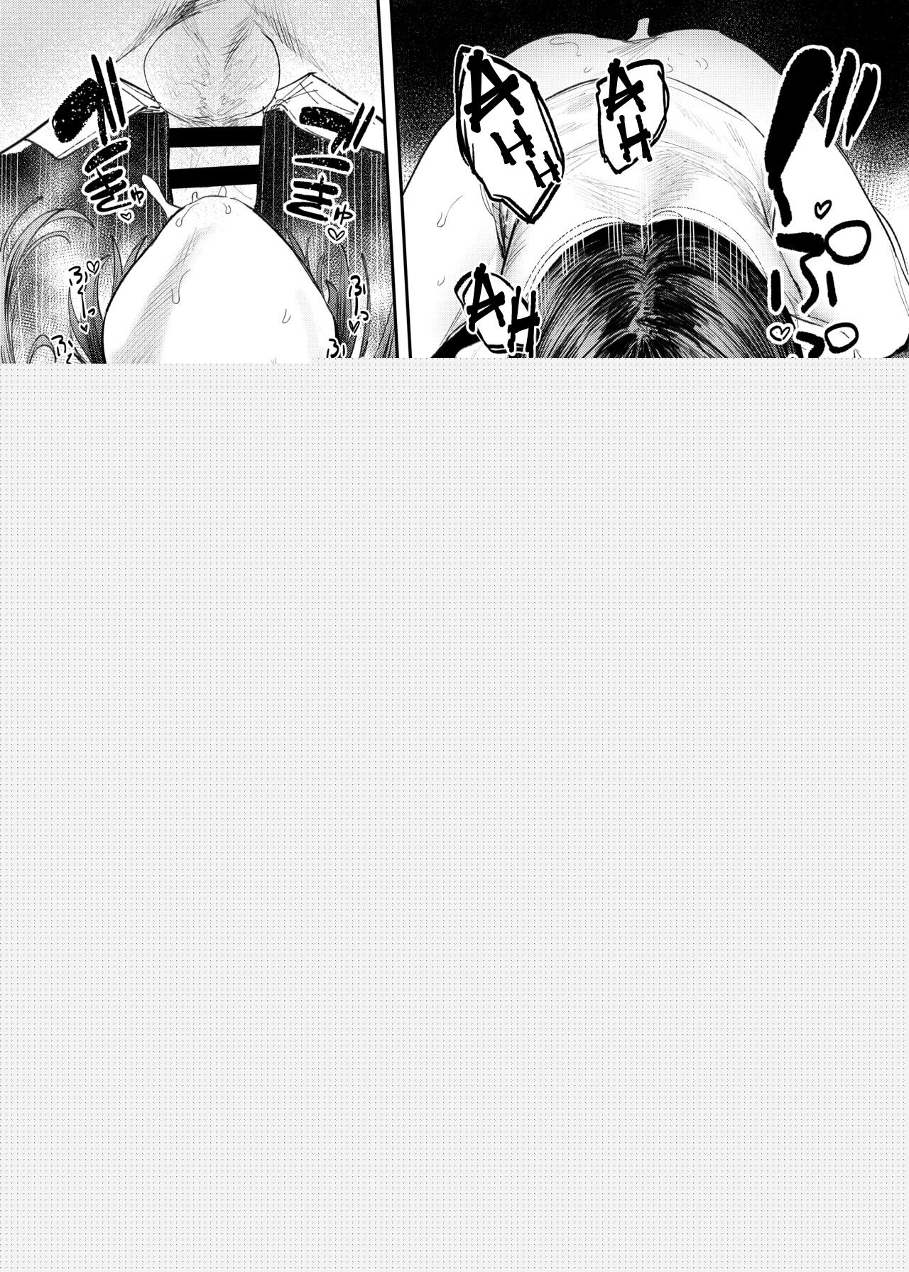 [Momojiru Teien (Momokumo)] Kunikida Senpai no Kakushigoto | Kunikida Senpai's Secret [Digital] [English] image number 38