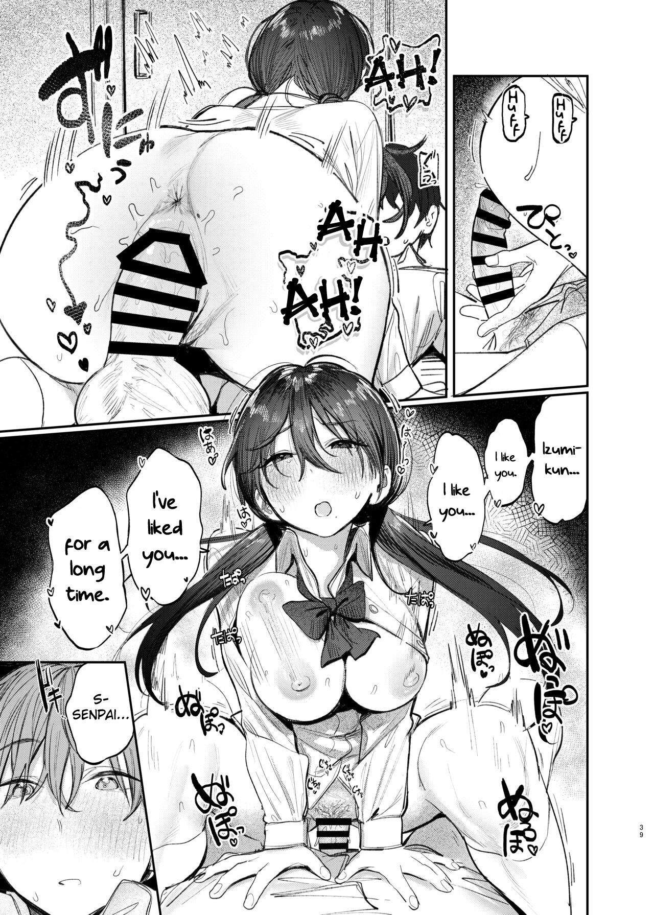 [Momojiru Teien (Momokumo)] Kunikida Senpai no Kakushigoto | Kunikida Senpai's Secret [Digital] [English] image number 39