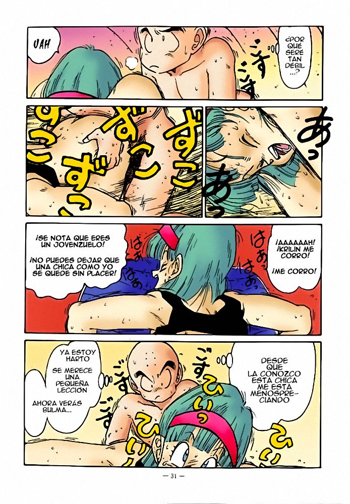 Aim at Planet Namek! Colorized (Spanish) - Ogata Satomi изображение № 7
