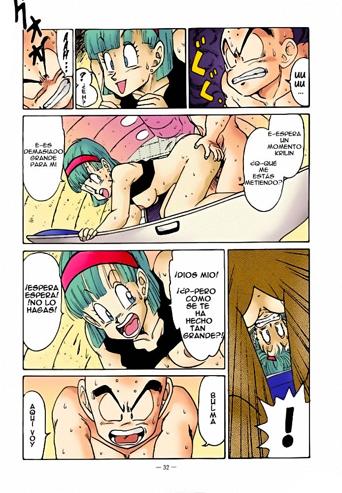 Aim at Planet Namek! Colorized (Spanish) - Ogata Satomi изображение № 8