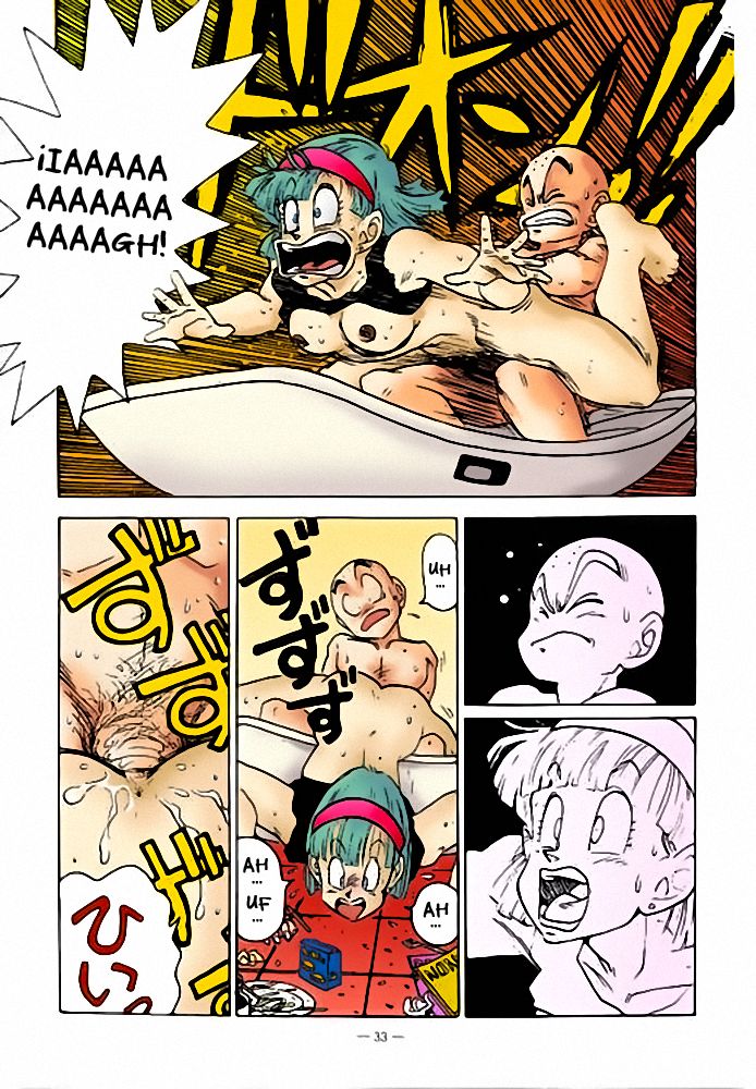 Aim at Planet Namek! Colorized (Spanish) - Ogata Satomi изображение № 9