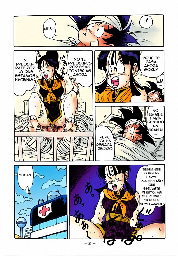 Aim at Planet Namek! Colorized (Spanish) - Ogata Satomi изображение № 13