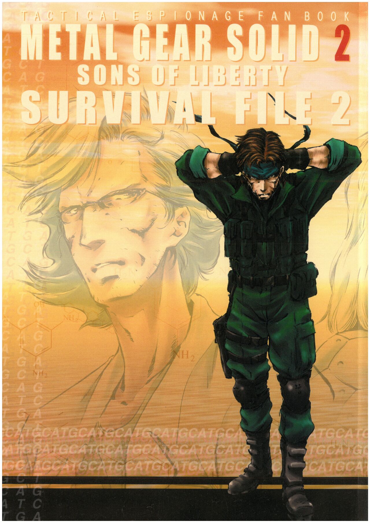 [MGS2][2002] SURVIVAL FILE 2 Yoshi yosino ya honpo image number 1