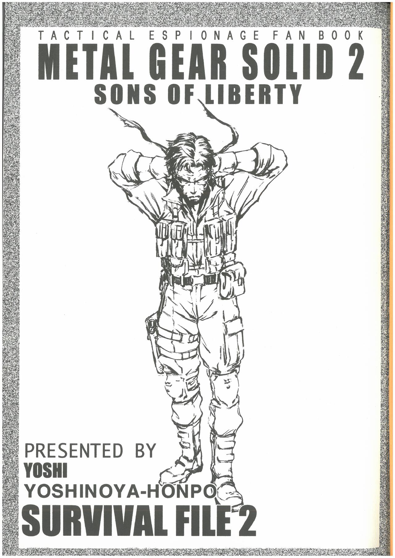 [MGS2][2002] SURVIVAL FILE 2 Yoshi yosino ya honpo image number 2