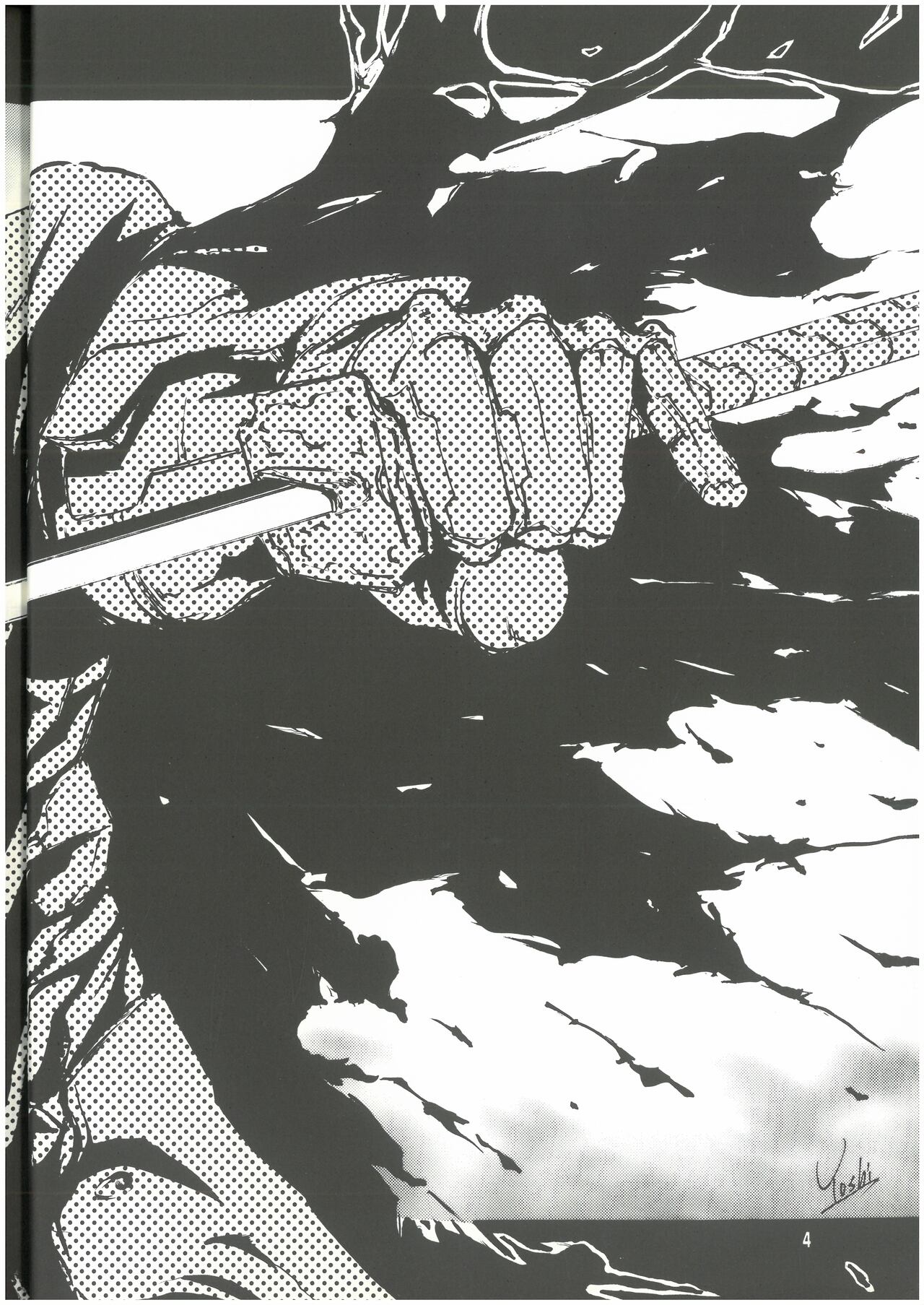 [MGS2][2002] SURVIVAL FILE 2 Yoshi yosino ya honpo image number 3