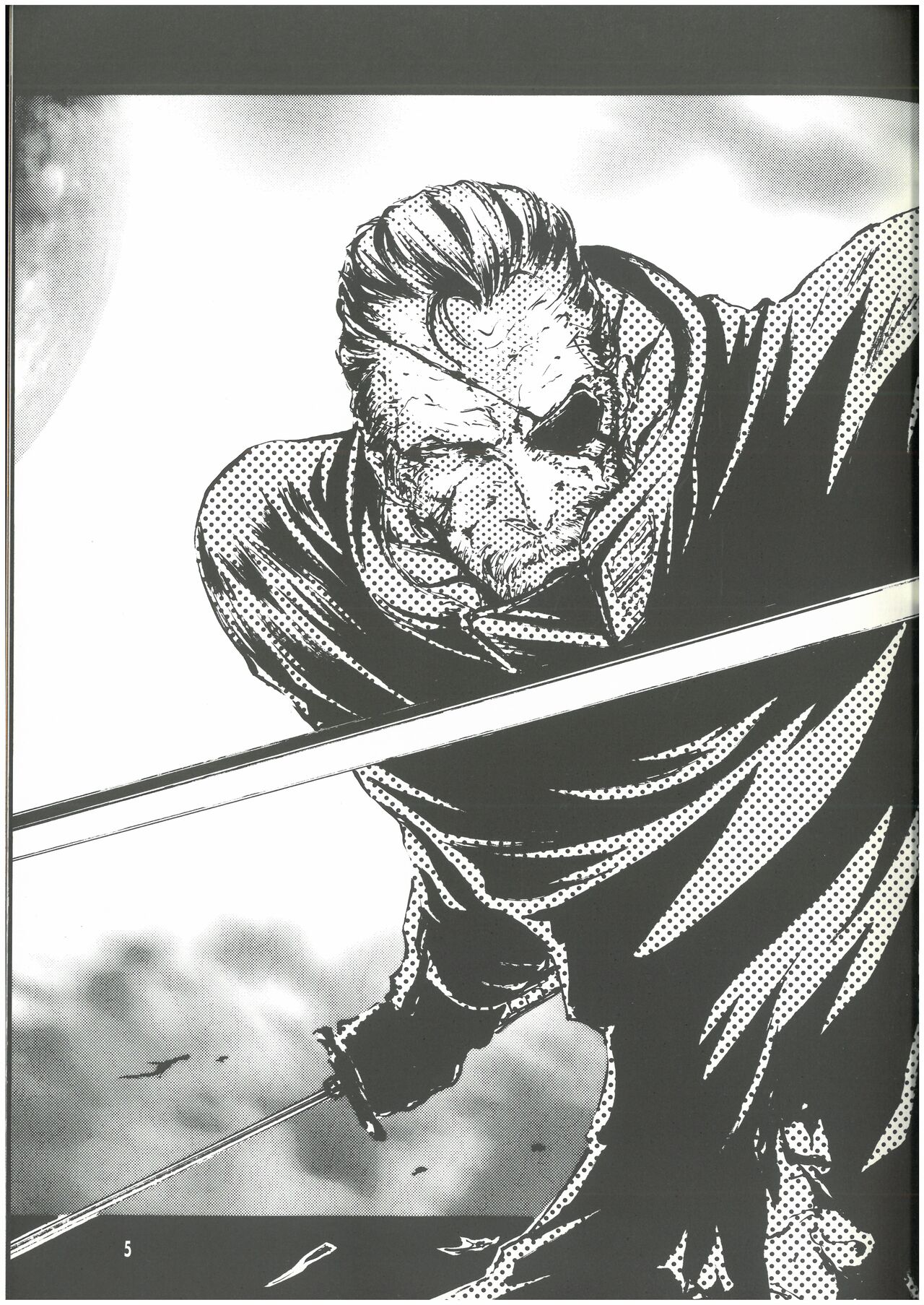 [MGS2][2002] SURVIVAL FILE 2 Yoshi yosino ya honpo image number 4