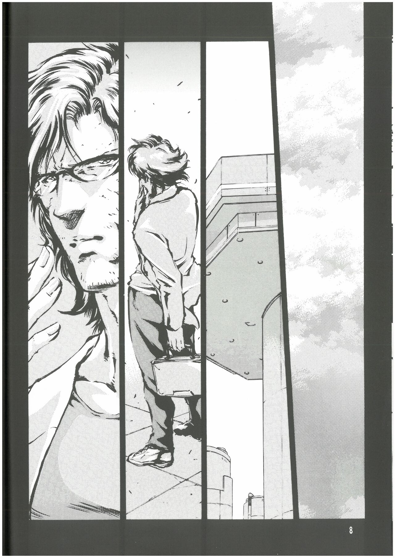 [MGS2][2002] SURVIVAL FILE 2 Yoshi yosino ya honpo image number 7