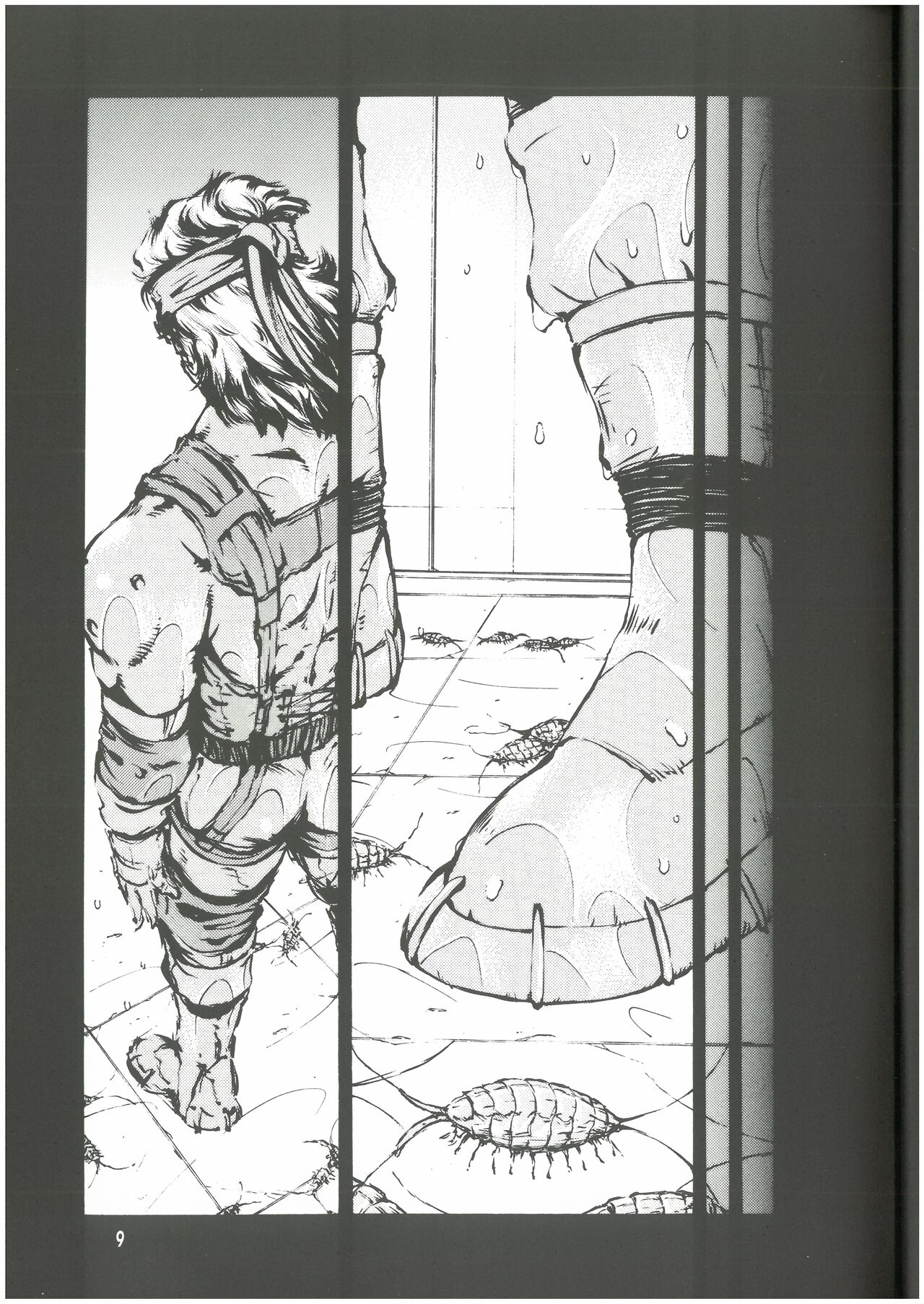 [MGS2][2002] SURVIVAL FILE 2 Yoshi yosino ya honpo image number 8