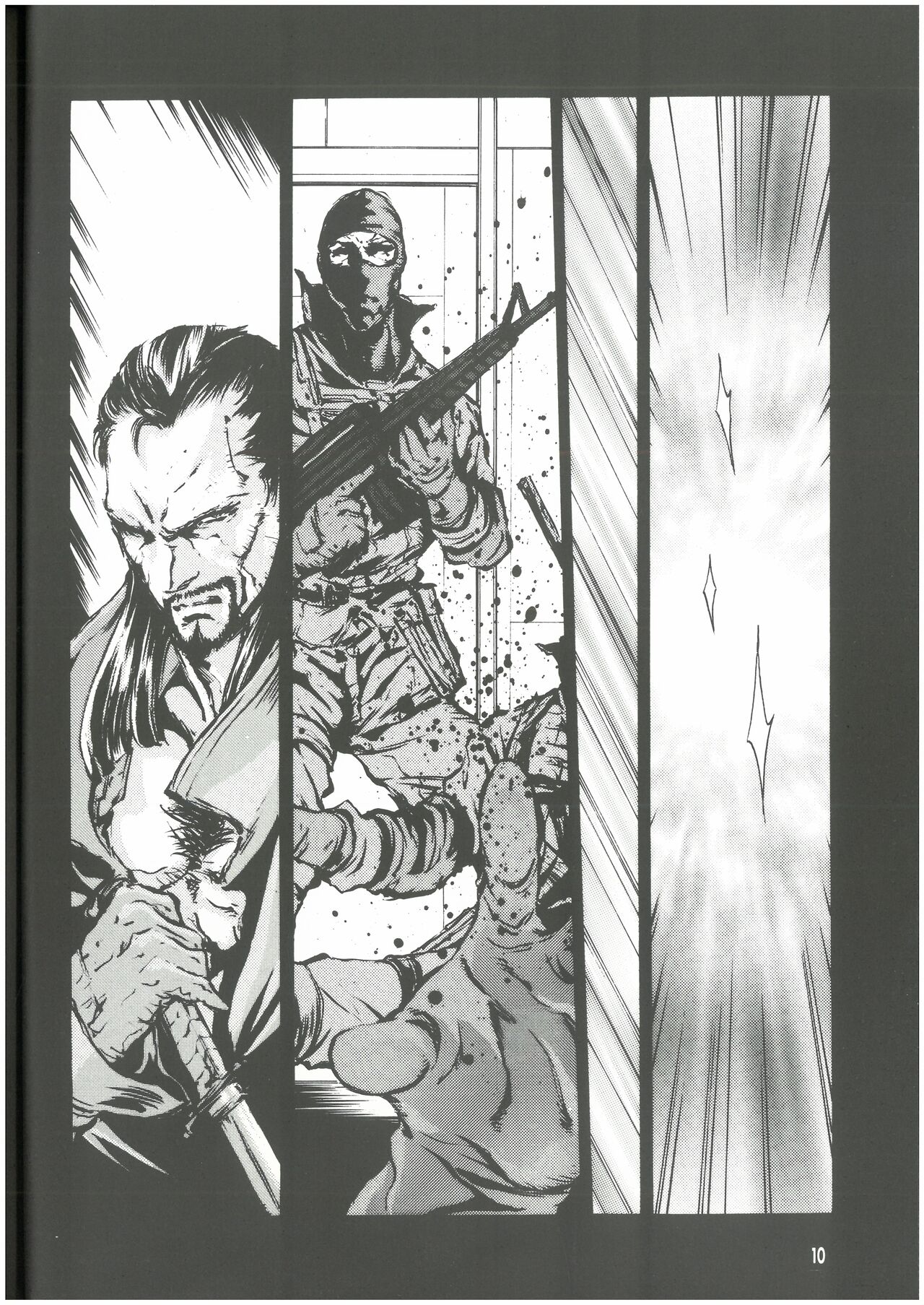 [MGS2][2002] SURVIVAL FILE 2 Yoshi yosino ya honpo image number 9