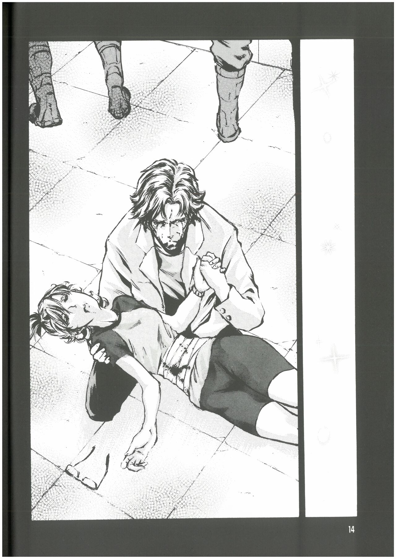 [MGS2][2002] SURVIVAL FILE 2 Yoshi yosino ya honpo image number 13