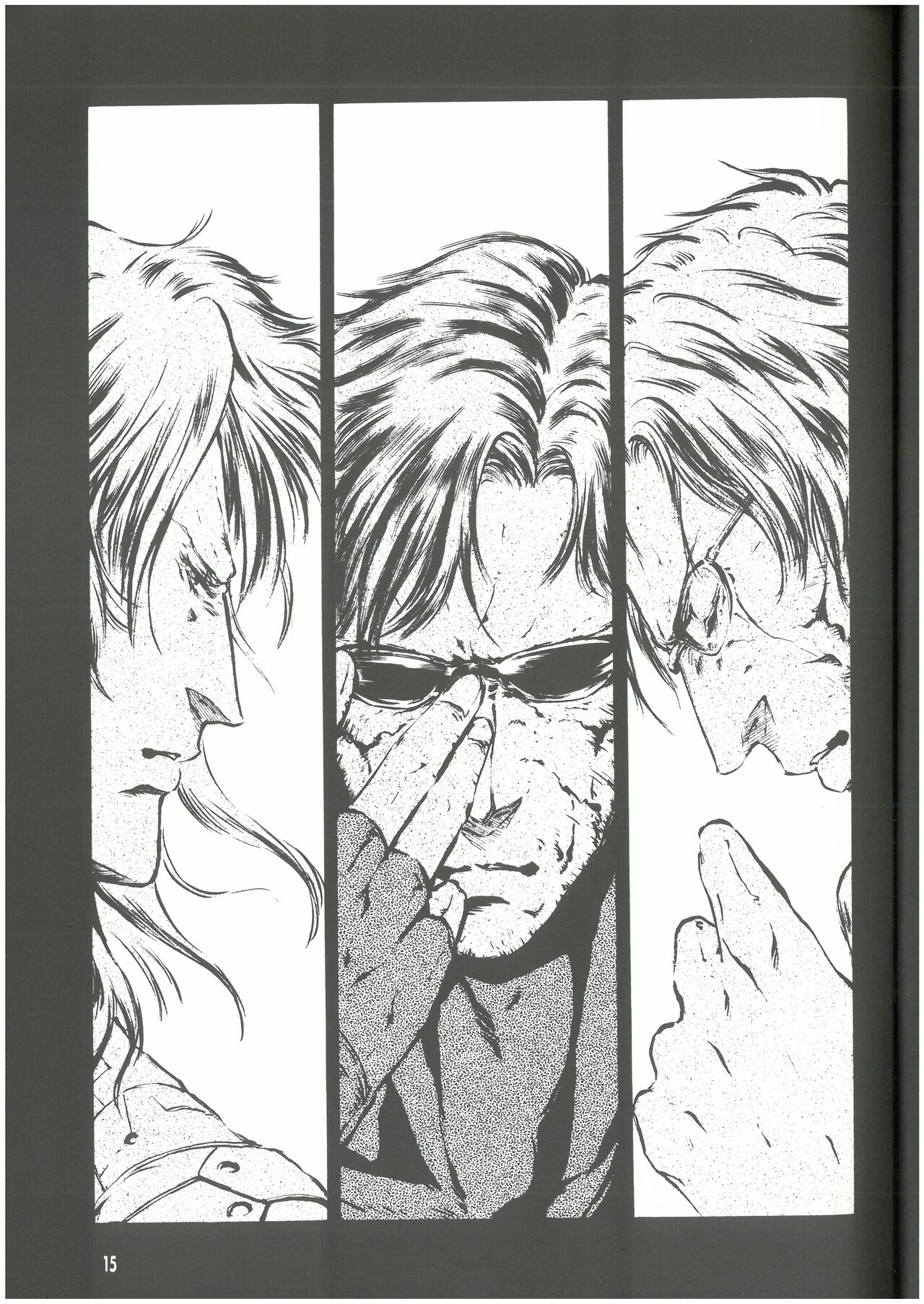 [MGS2][2002] SURVIVAL FILE 2 Yoshi yosino ya honpo image number 14