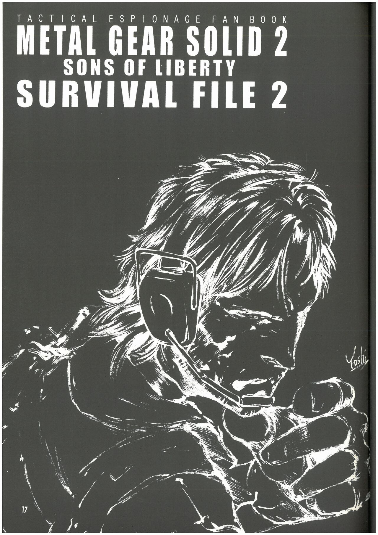 [MGS2][2002] SURVIVAL FILE 2 Yoshi yosino ya honpo image number 16