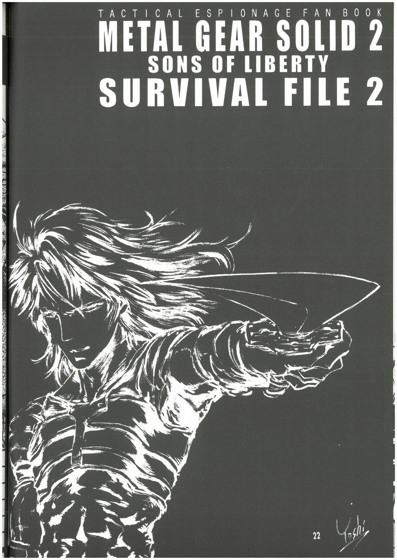 [MGS2][2002] SURVIVAL FILE 2 Yoshi yosino ya honpo image number 21