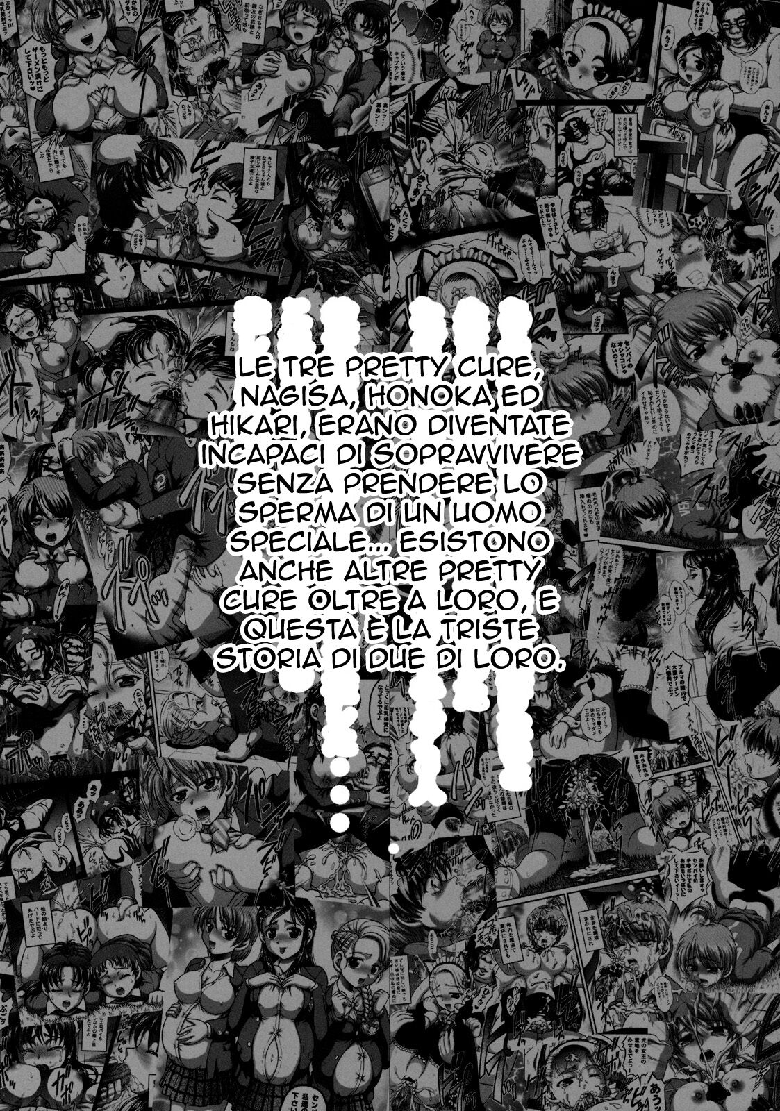 (C76) [Kuroyuki (Kakyouin Chiroru)] Milk Masters 2 (Yes! Precure 5) [italian] 画像番号 4