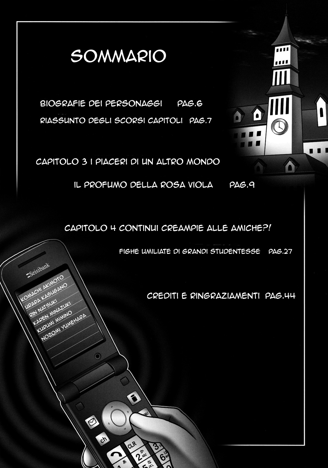 (C76) [Kuroyuki (Kakyouin Chiroru)] Milk Masters 2 (Yes! Precure 5) [italian] 画像番号 7