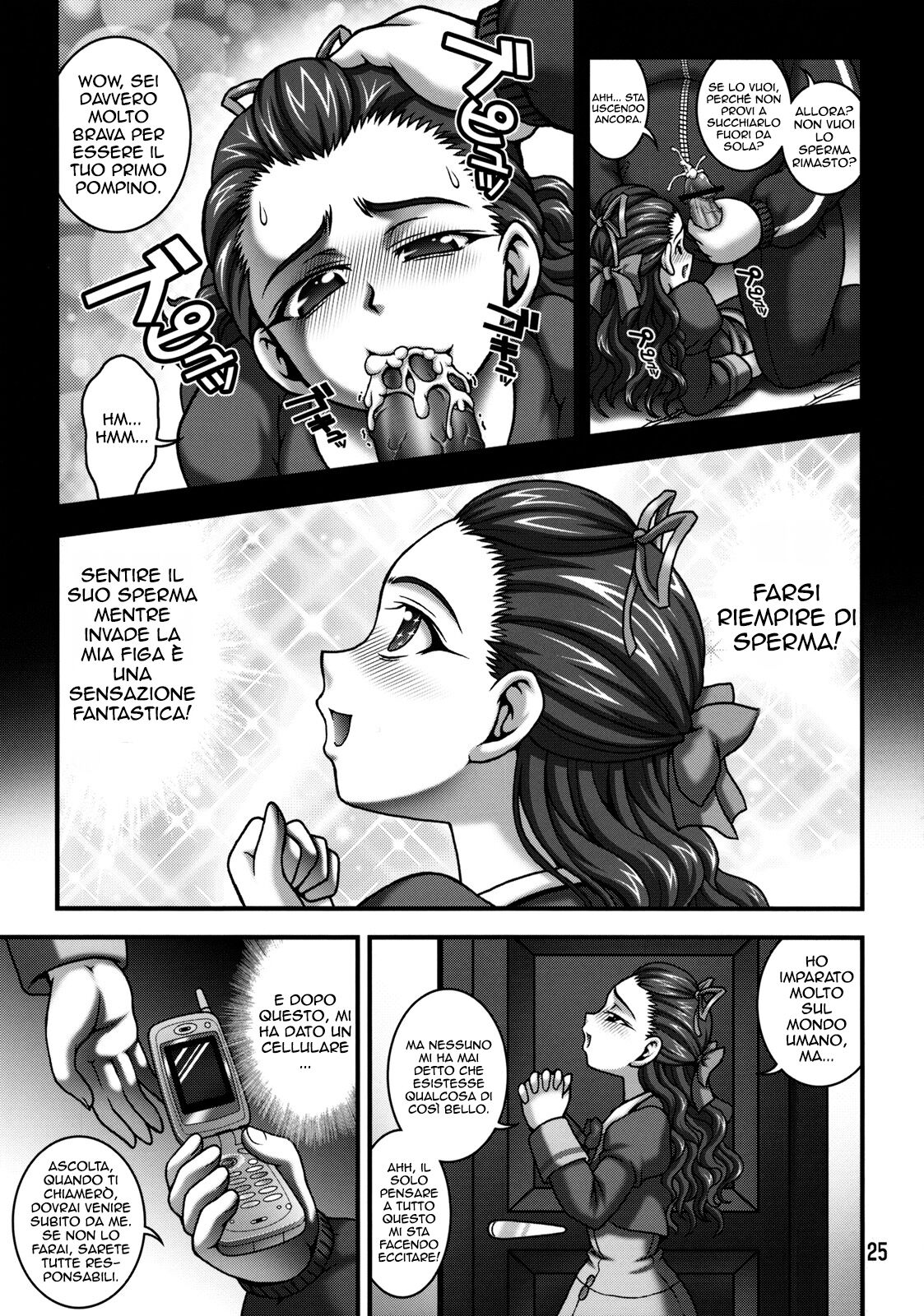 (C76) [Kuroyuki (Kakyouin Chiroru)] Milk Masters 2 (Yes! Precure 5) [italian] 画像番号 24