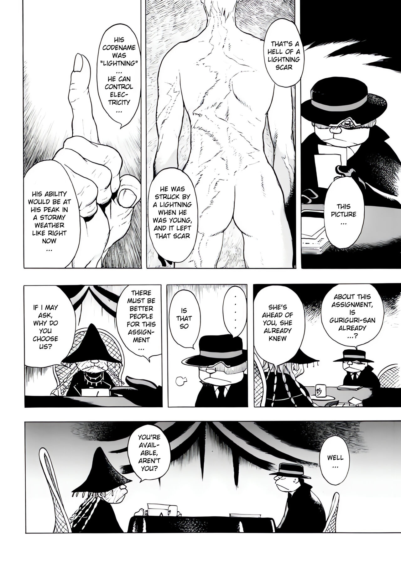 [EDEN ISLAND (EIDEN)] THUNDER RAIN (GG QUATRE Vol. 1) [English] 图片编号 4