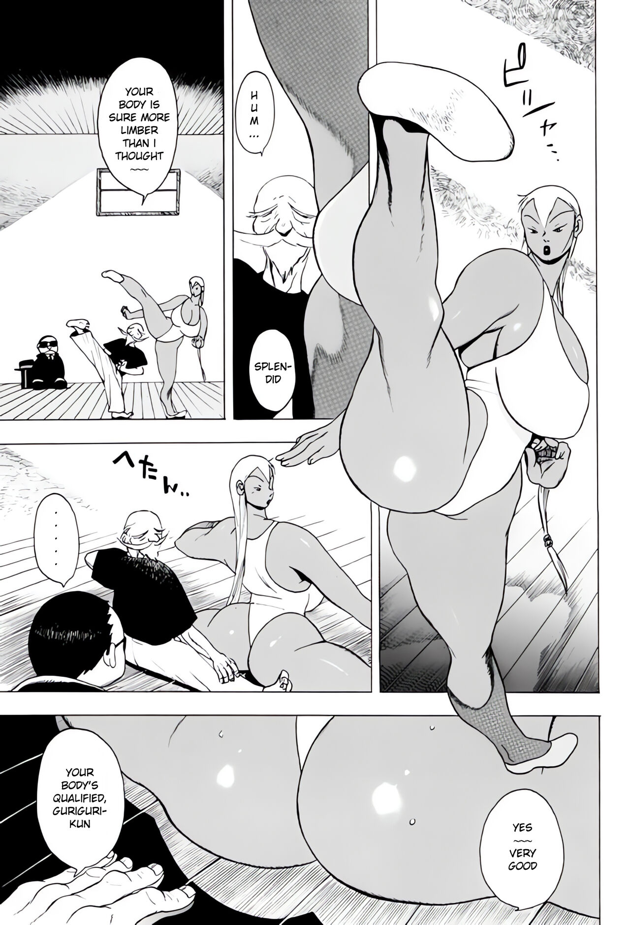 [EDEN ISLAND (EIDEN)] THUNDER RAIN (GG QUATRE Vol. 1) [English] 图片编号 5