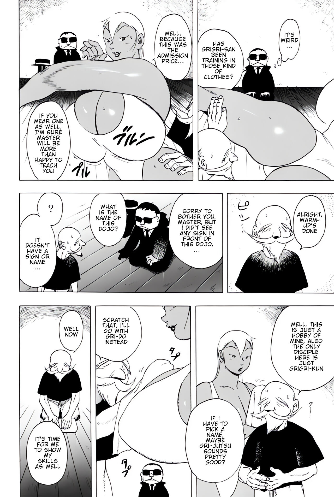 [EDEN ISLAND (EIDEN)] THUNDER RAIN (GG QUATRE Vol. 1) [English] 图片编号 6