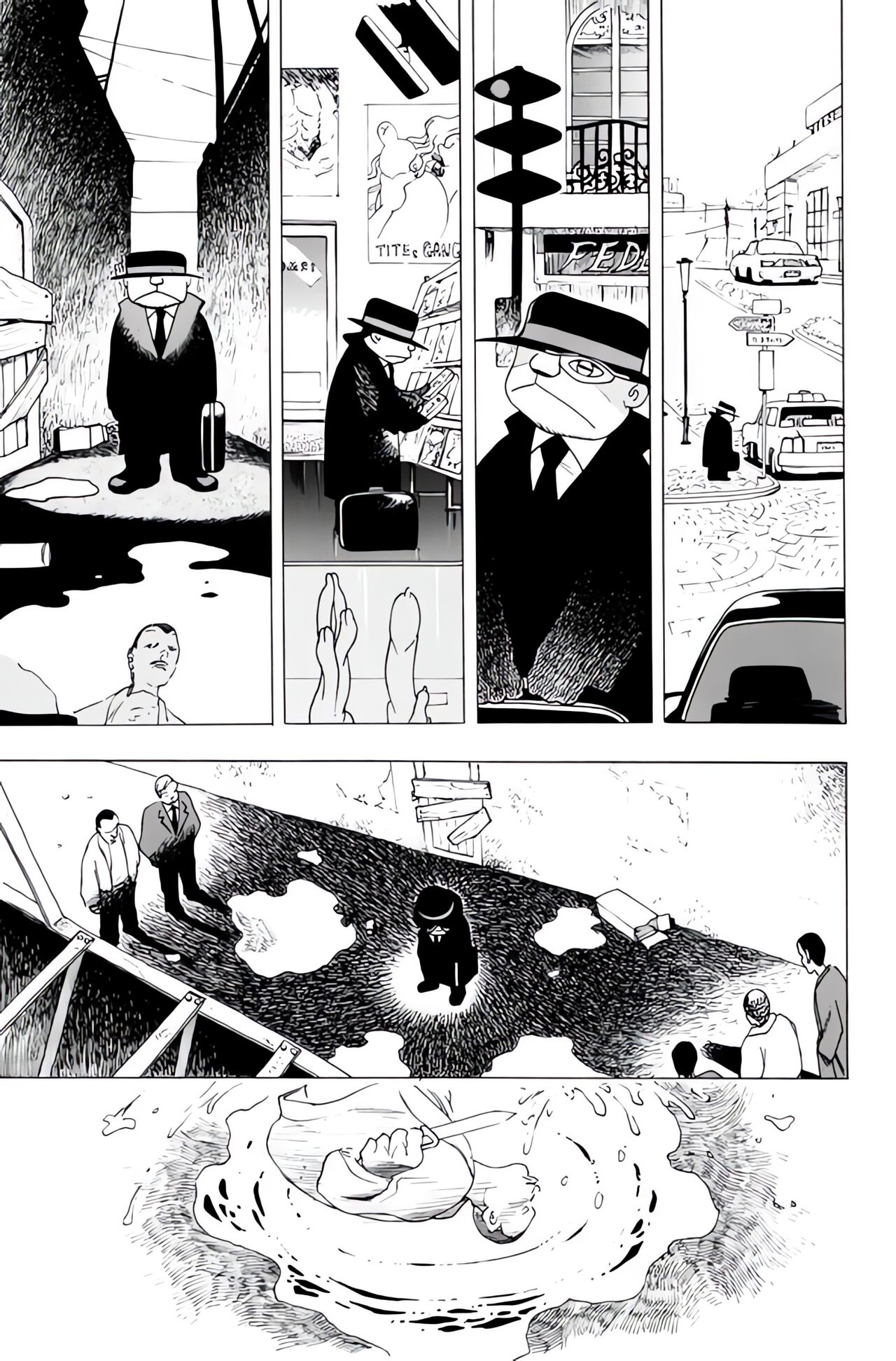 [EDEN ISLAND (EIDEN)] THUNDER RAIN (GG QUATRE Vol. 1) [English] 图片编号 15