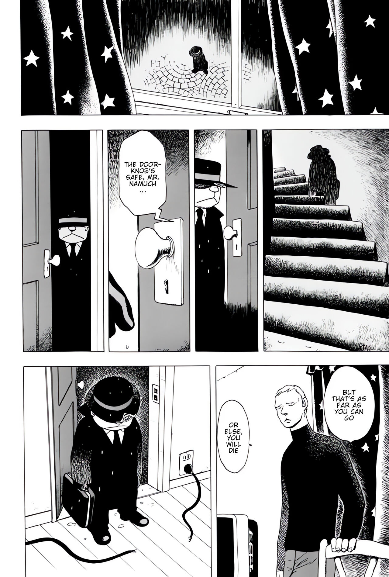 [EDEN ISLAND (EIDEN)] THUNDER RAIN (GG QUATRE Vol. 1) [English] 图片编号 18