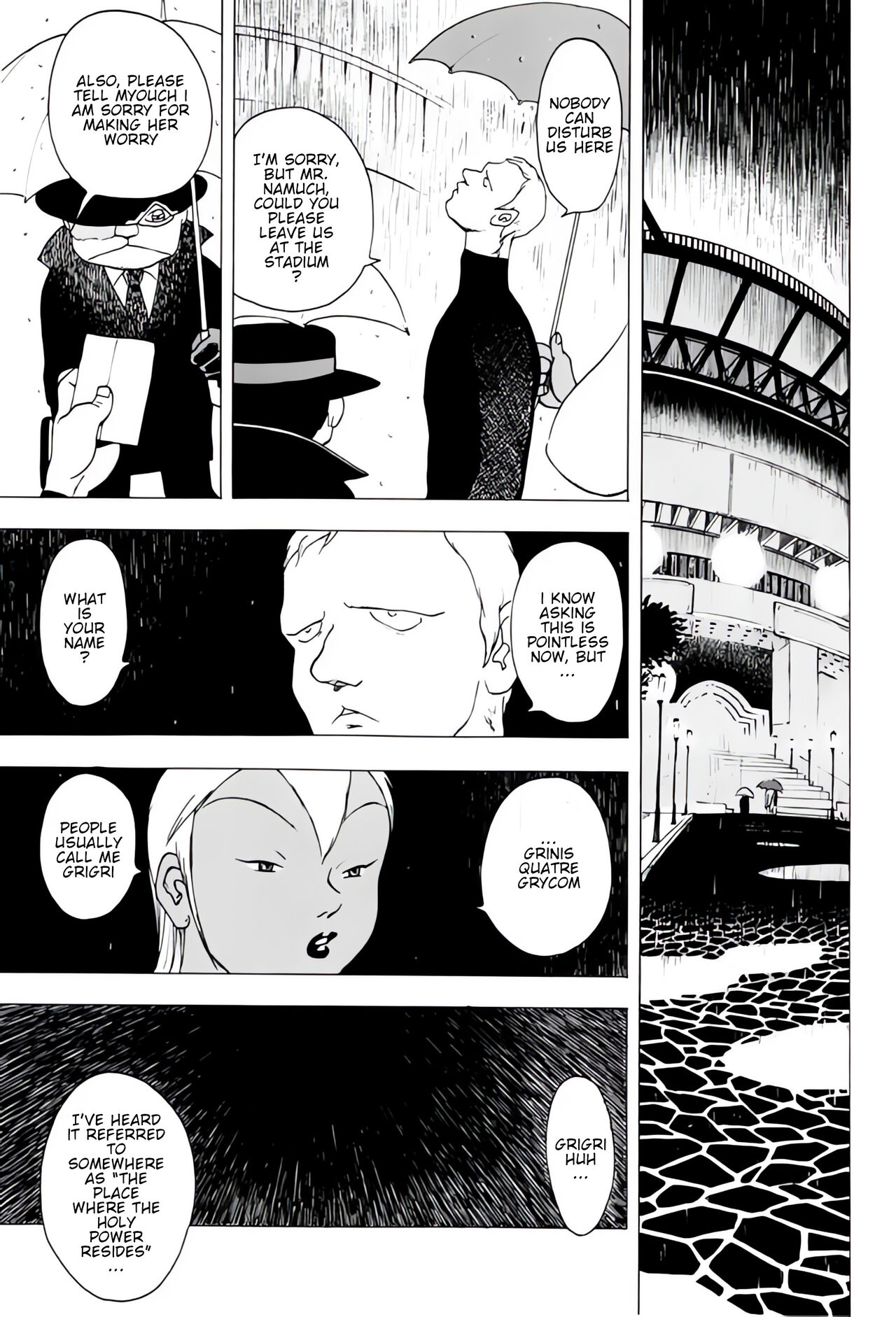 [EDEN ISLAND (EIDEN)] THUNDER RAIN (GG QUATRE Vol. 1) [English] 图片编号 20