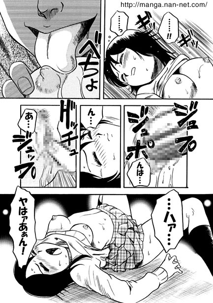 [Ikamatsu] A Reunion Party of Two 이미지 번호 11