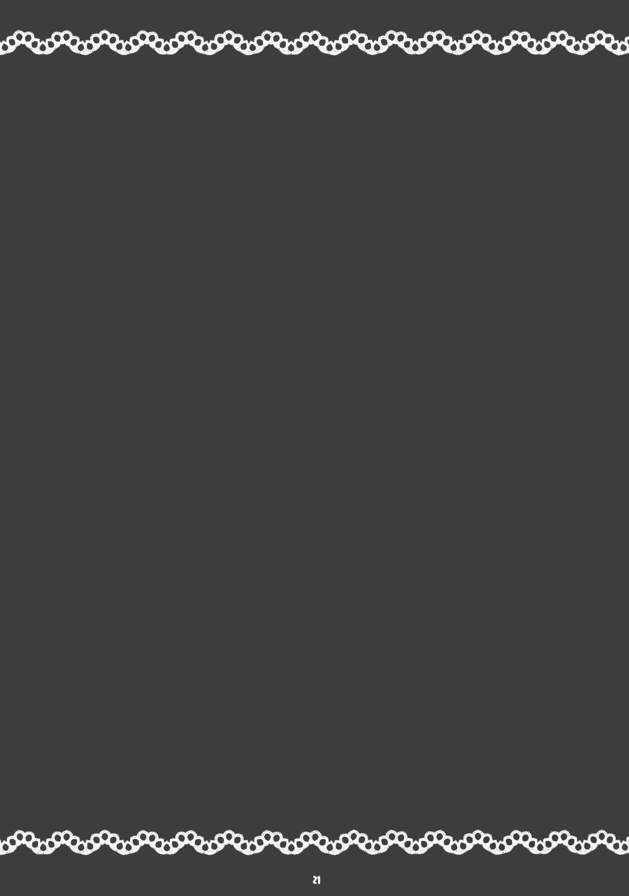 (Kouroumu 5) [Nimame (Nakayama Miyuki)] TORATONE (Touhou Project) [Chinese] [命蓮寺漢化組] изображение № 20