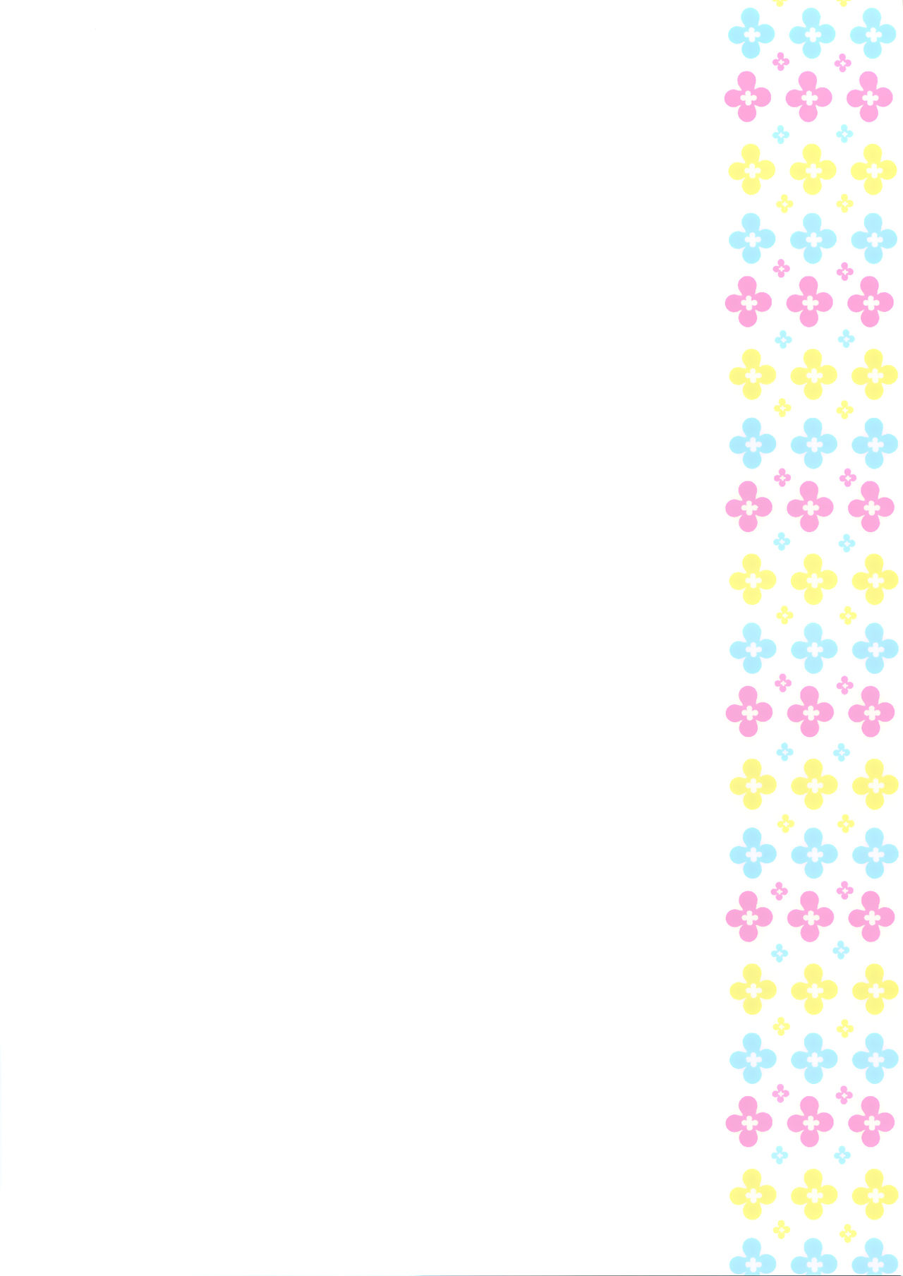 (Kouroumu 5) [Nimame (Nakayama Miyuki)] TORATONE (Touhou Project) [Chinese] [命蓮寺漢化組] изображение № 23