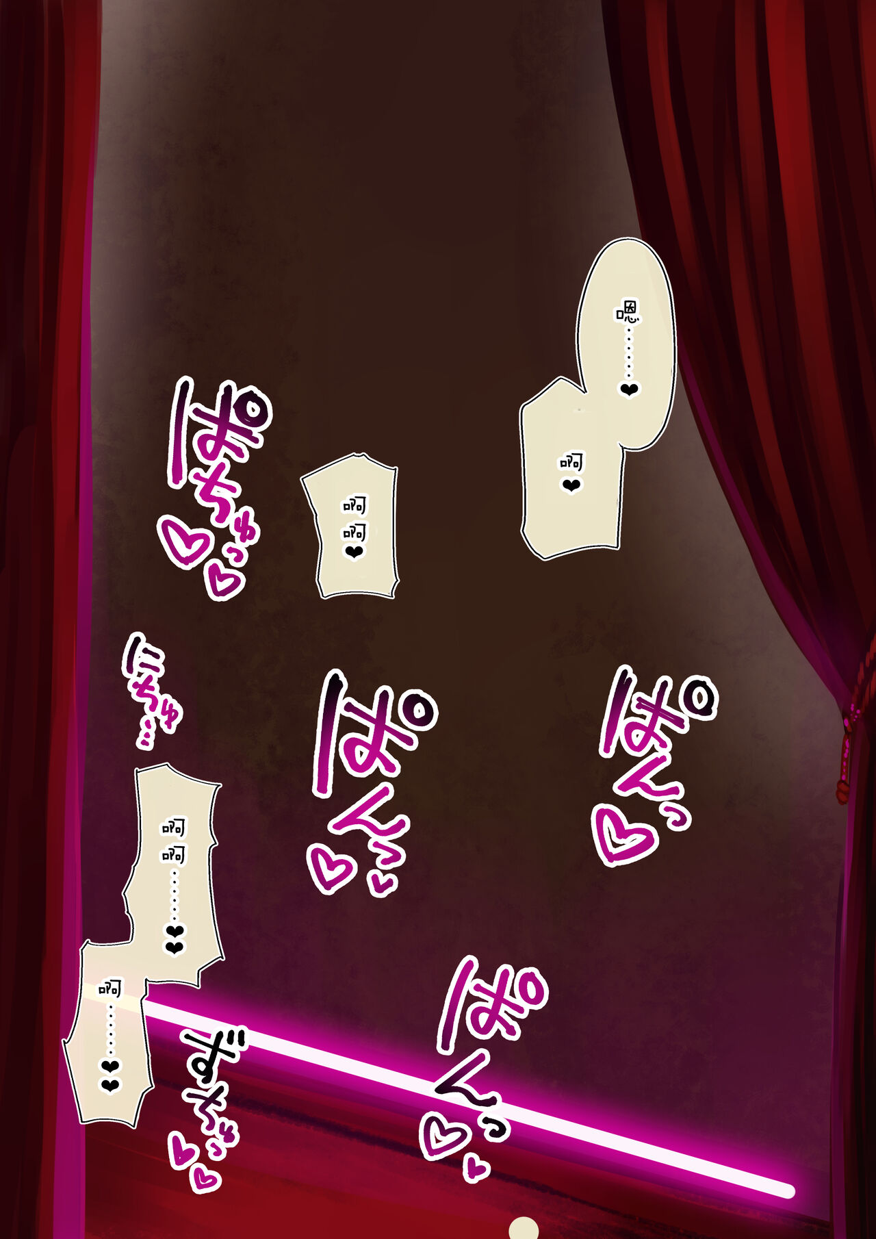 [Pure Love Account] Emma Aizawa experiences a suspicious shop in GTA image number 6