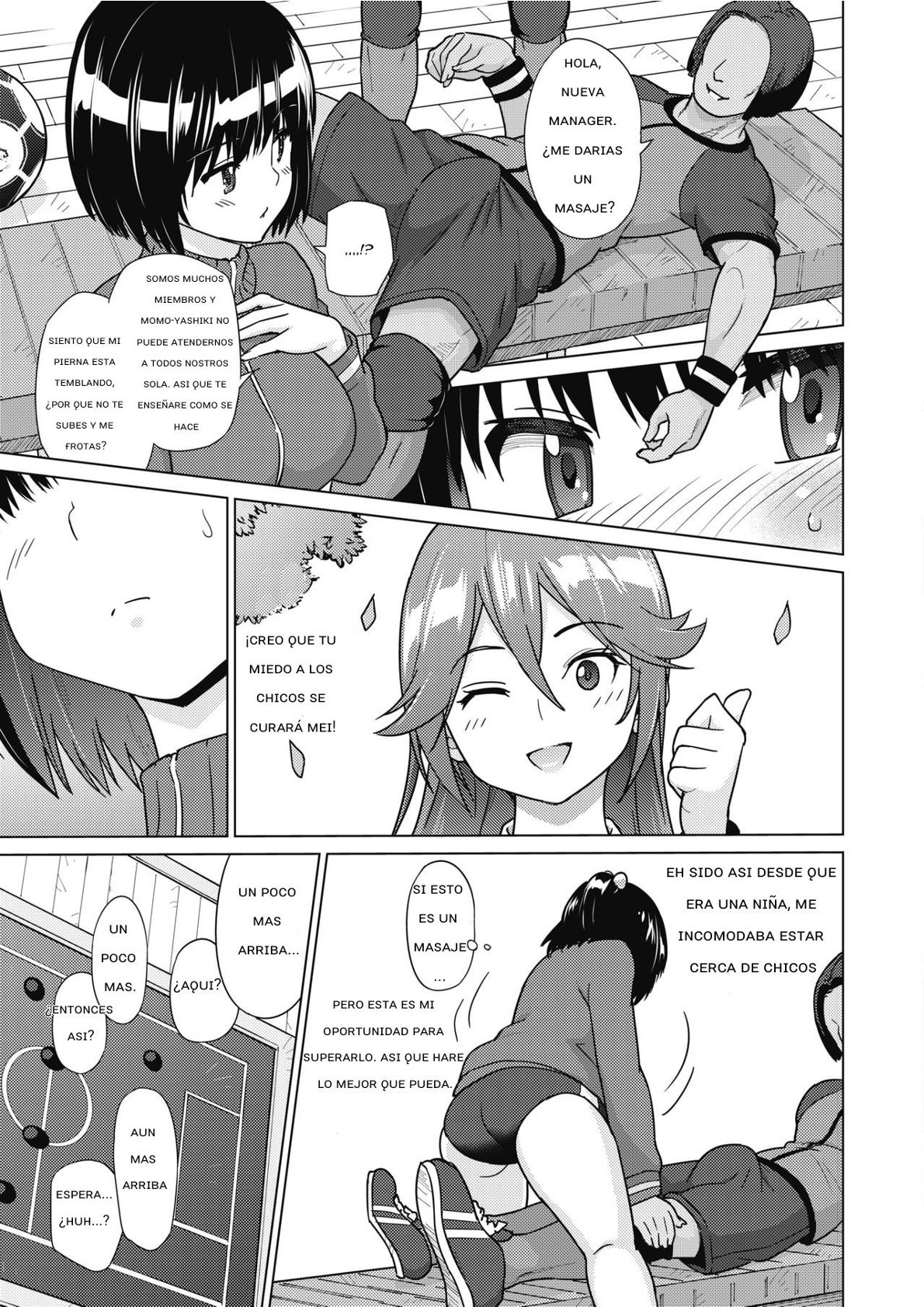 [Sanagi Torajirou] SocceMana Overcome | Soccer Manager Overcome (COMIC HOTMILK 2020-04) [Spanish] [El Casino de Miku Translations] [Digital] 画像番号 9