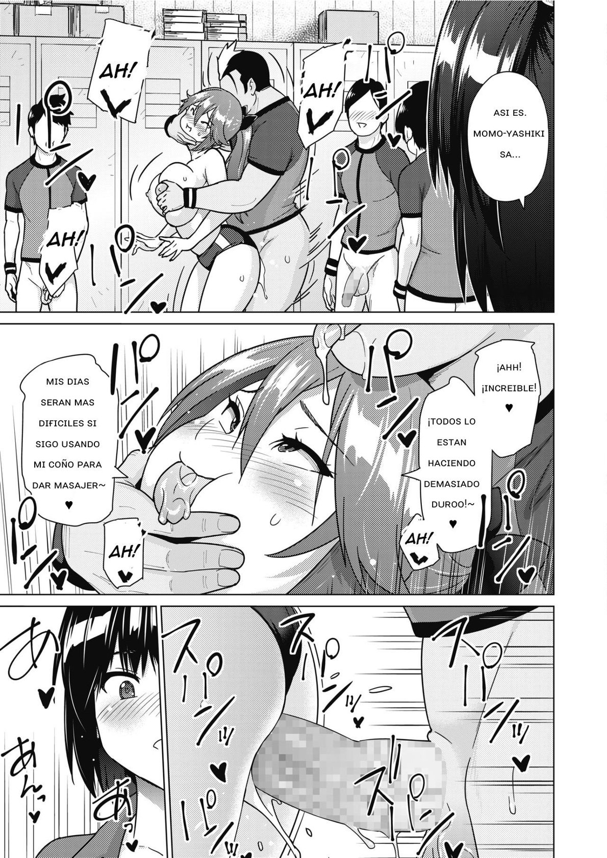 [Sanagi Torajirou] SocceMana Overcome | Soccer Manager Overcome (COMIC HOTMILK 2020-04) [Spanish] [El Casino de Miku Translations] [Digital] 画像番号 13