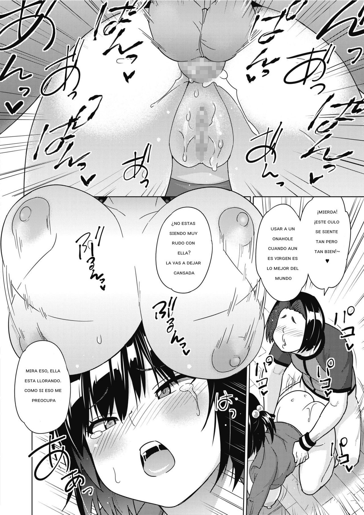 [Sanagi Torajirou] SocceMana Overcome | Soccer Manager Overcome (COMIC HOTMILK 2020-04) [Spanish] [El Casino de Miku Translations] [Digital] 画像番号 16