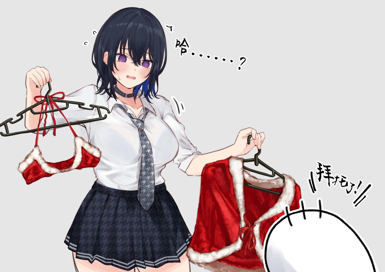 [Pure Love Account] Ichinose will cosplay if you ask her 图片编号 2