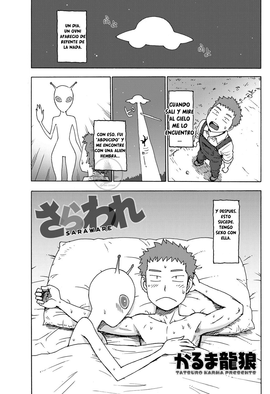 [Karma Tatsurou] Saraware (Monthly Vitaman 2012-08) [Spanish] 图片编号 1