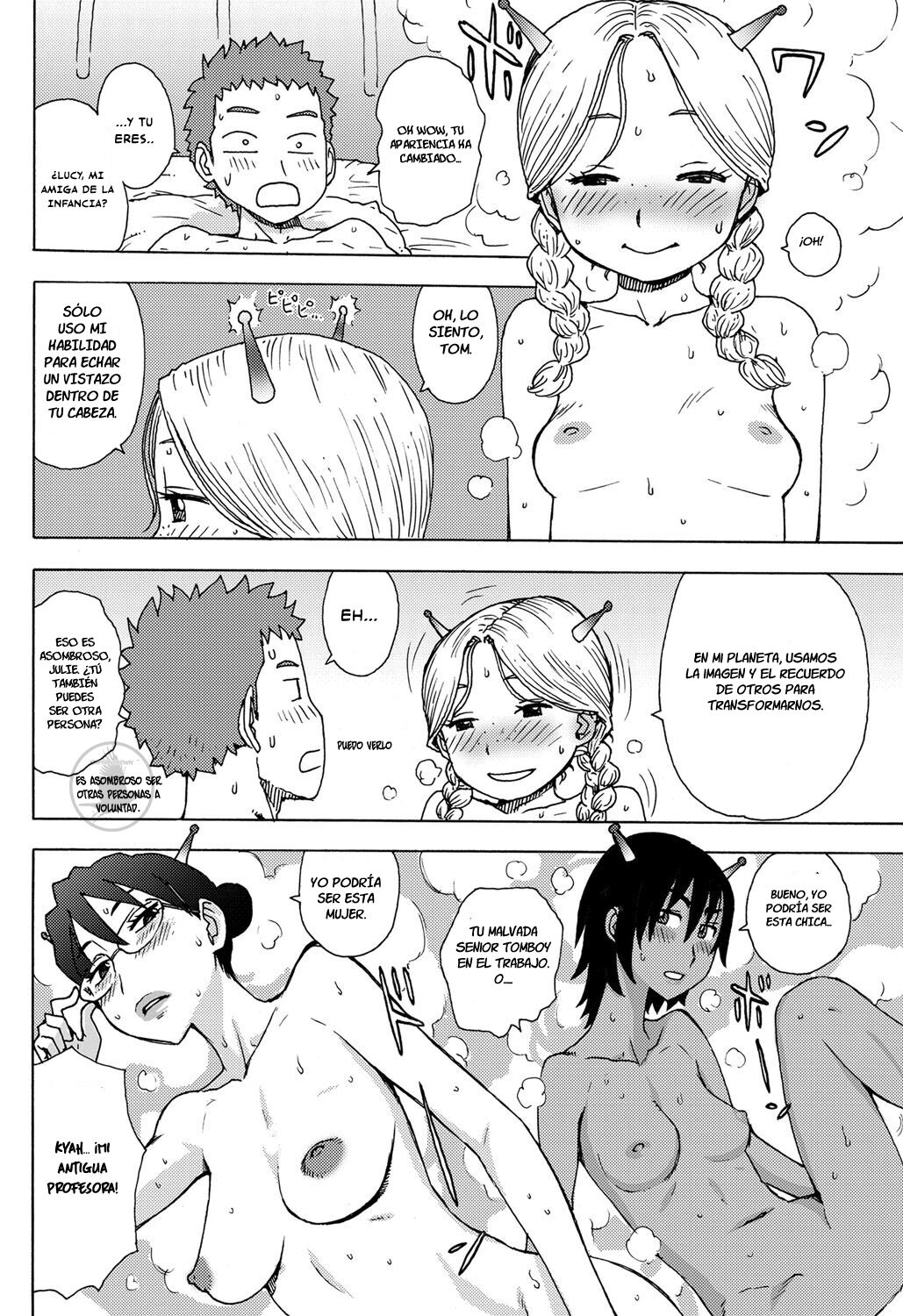 [Karma Tatsurou] Saraware (Monthly Vitaman 2012-08) [Spanish] 图片编号 4