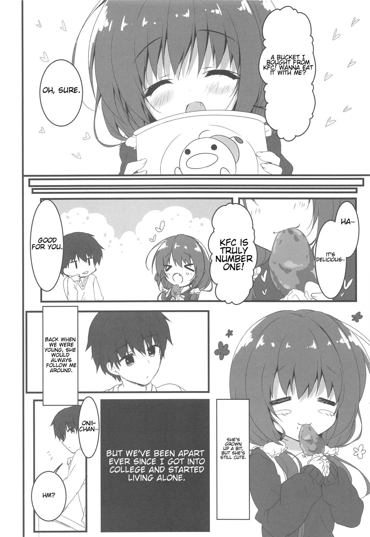 (COMIC1☆12) [Citron no mori (Yuzuna Hiyo)] Gomennasai, Onii-chan ga Suki desu. | I'm sorry, Onii-chan, I love you. [English] imagen número 5